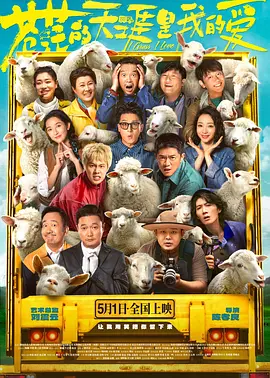 免费看一级黄色毛片